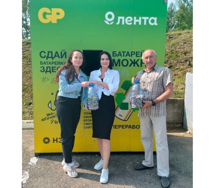 Добрая акция в День эколога.