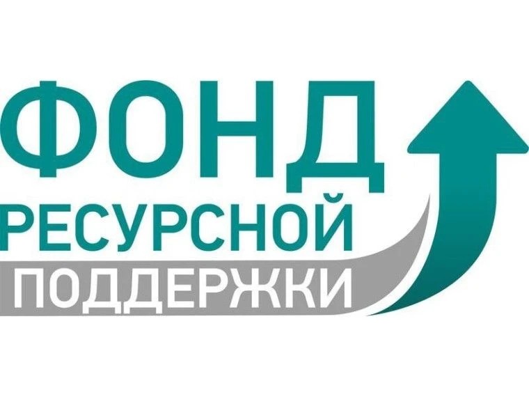 Предприниматели Вологодчины могут получить финансовые продукты по сниженным процентным ставкам.