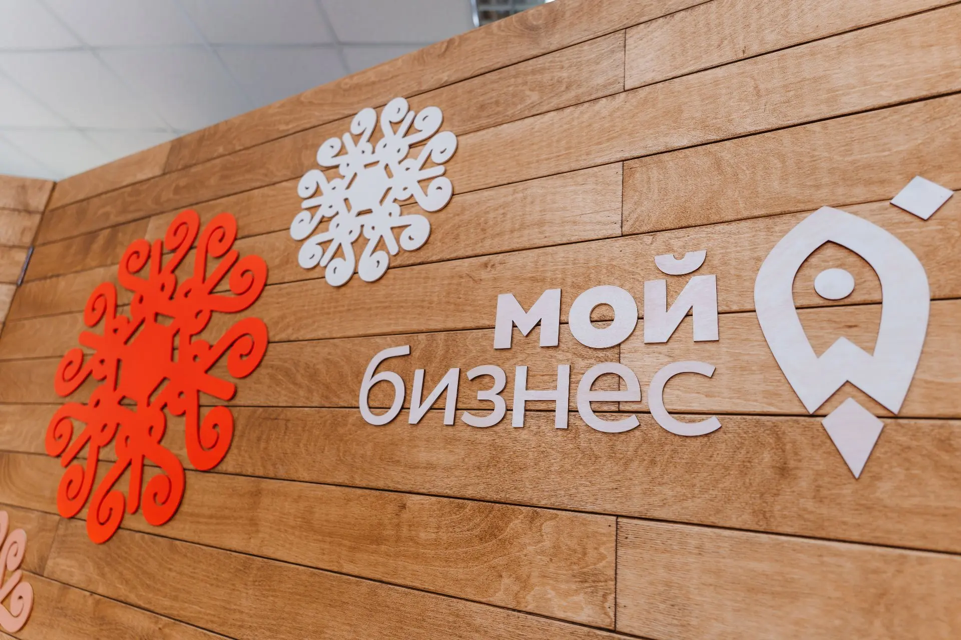 Вологжан приглашают на семинар по маркировке рекламы в интернете.