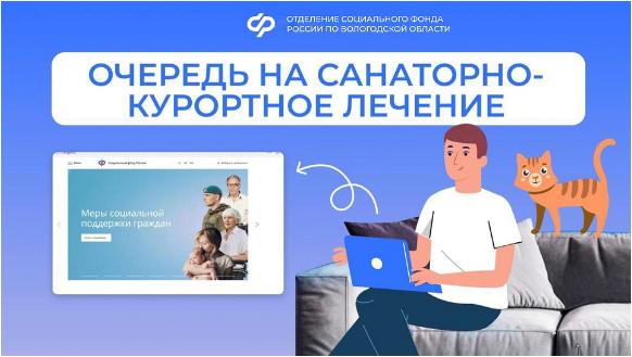 В 2025 году в России стартовало сразу несколько нацпроектов, направленных на укрепление здоровья и увеличение продолжительности жизни людей.