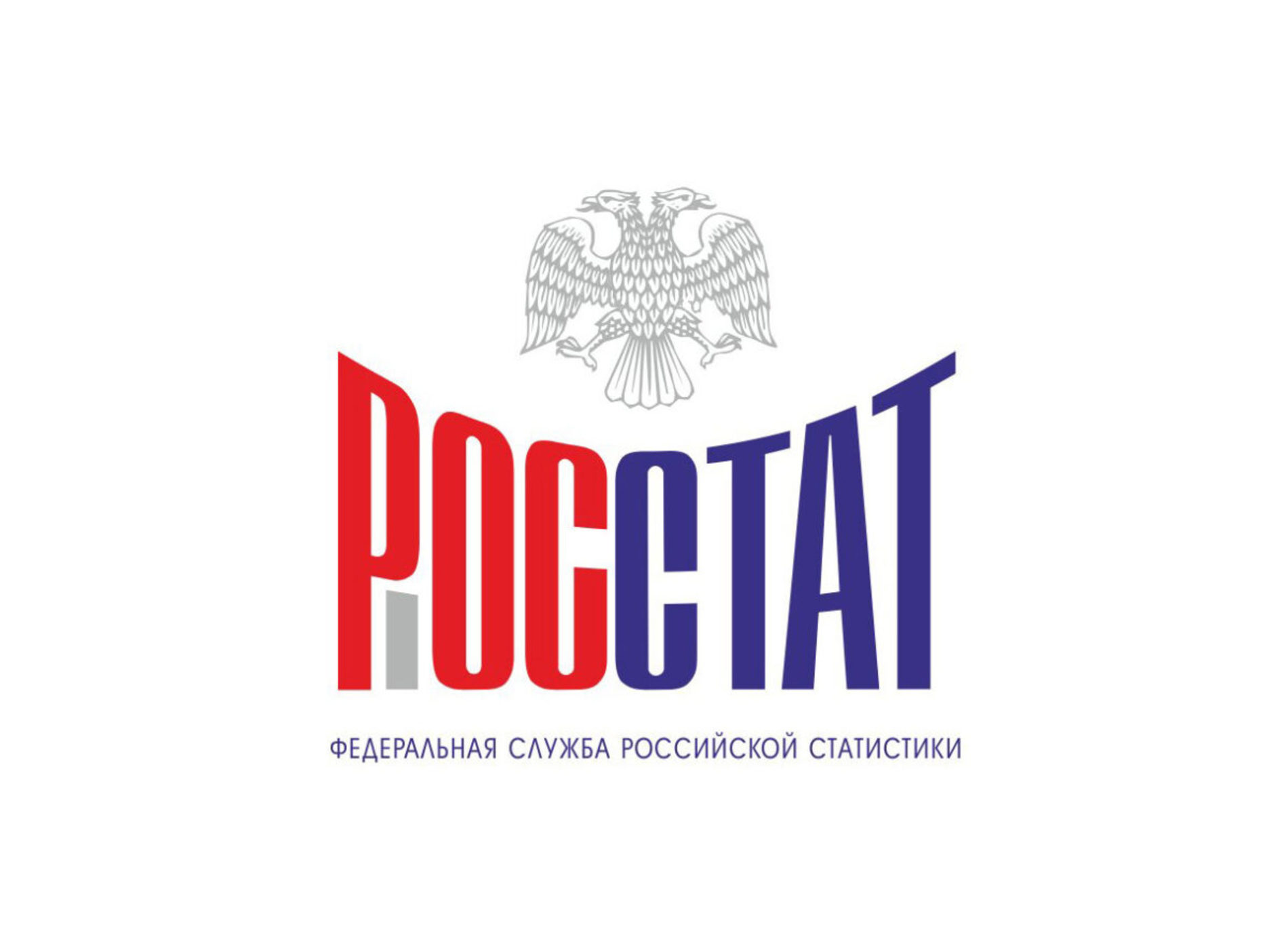 О проведении Выборочного обследования рабочей силы на территории Вологодской области в 2025 году.