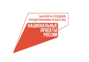 Социальным предпринимателям Вологодчины расскажут, как получить грант до 500 тысяч рублей.