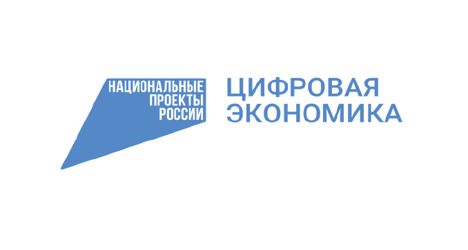 Вологодчина примет участие во всероссийской акции «Цифровой Диктант».