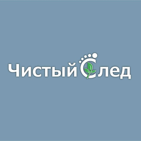 Объявление.