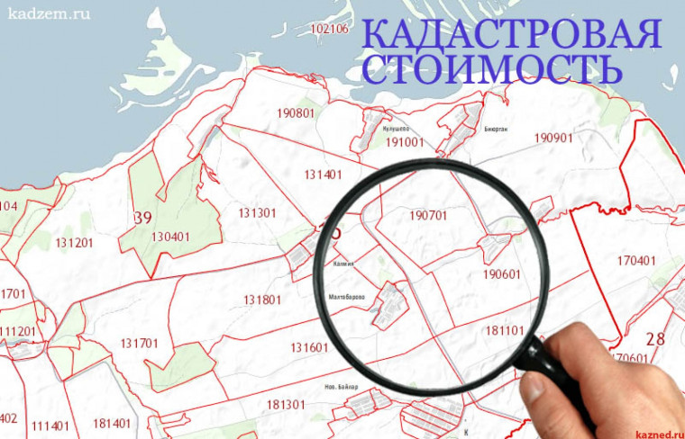 Информация. Информация.