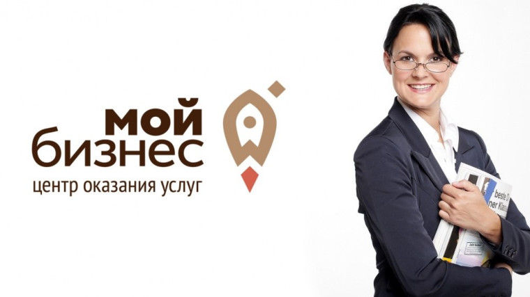 Бесплатные семинары по продвижению бизнеса пройдут в Череповце. Бесплатные семинары по продвижению бизнеса пройдут в Череповце.