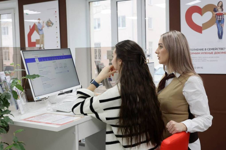 Уважаемые граждане!. Уважаемые граждане!.